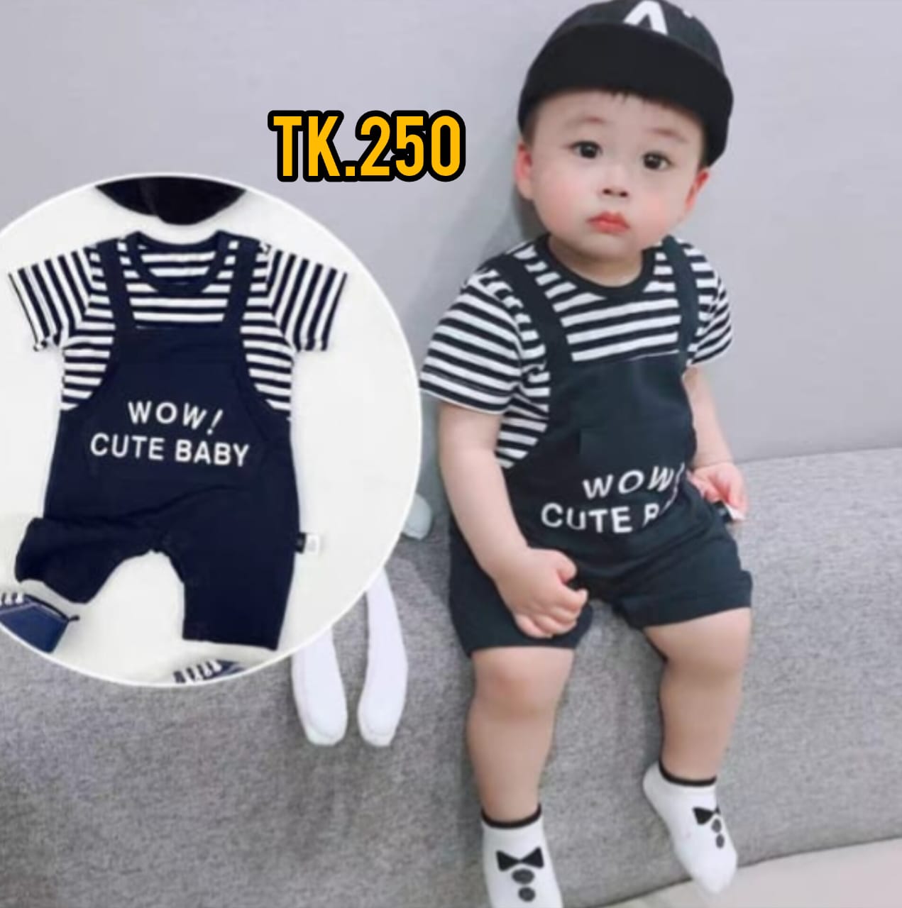 Baby rumper kiper