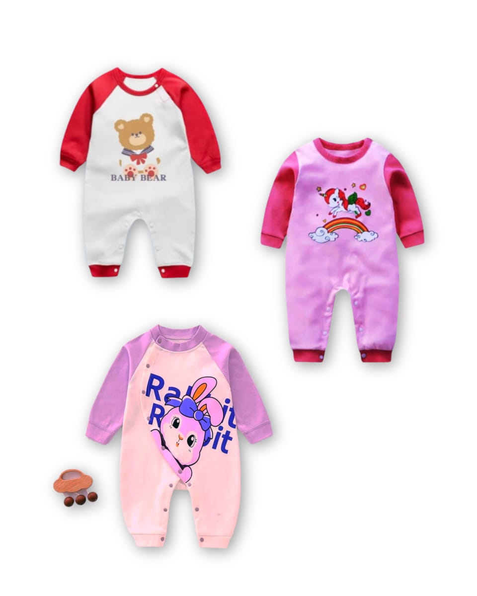 সফট কটন ডাবল পার্ট রাম্পার